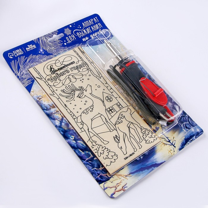 Новогодний набор для выжигания по дереву &laquo;Волшебного нового года!&raquo;