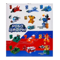 Набор роботов «Робоцифры 6-0» Набор роботов «Робоцифры 6-0»