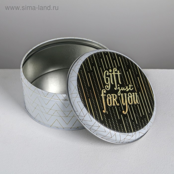 Набор подарочных жестяных коробок «Gift just for you», 17 х 17 х 8 см Набор подарочных жестяных коробок «Gift just for you», 17 х 17 х 8 см