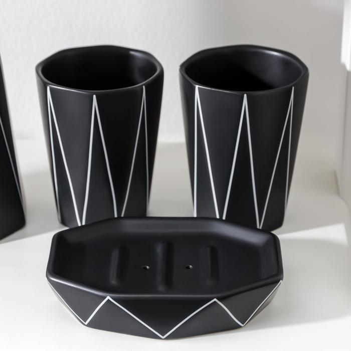 Набор для ванной комнаты &laquo;Локо&raquo;, 4 предмета (дозатор для мыла 280 мл, мыльница, 2 стакана 250 мл), цвет чёрный