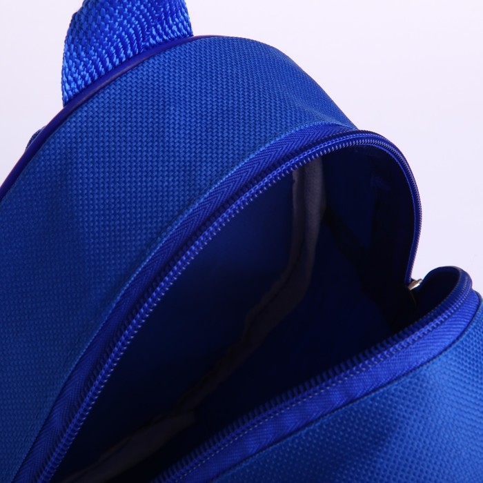 Рюкзак детский для мальчика &laquo;Медведь&raquo;, 23х20,5 см