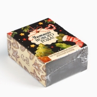 Подарочный набор новогодний «Уютного нового года», чай, шоколад Подарочный набор новогодний «Уютного нового года», чай, шоколад