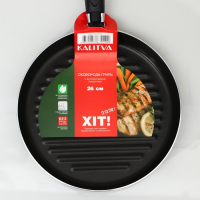 Сковорода-гриль &laquo;Хит&raquo;, d=26 см, h= 8 см, антипригарное покрытие, цвет чёрный