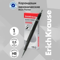 Карандаш механический ErichKrause "Black Pointer", НВ, грифель d=0.5 мм, в коробке Карандаш механический ErichKrause "Black Pointer", НВ, грифель d=0.5 мм, в коробке