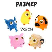 Игрушка-антистресс &laquo;Пучеглазики. Ферма&raquo;, в шоубоксе