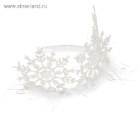 Корона &laquo;Снежинка&raquo;, с пухом