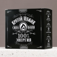 Подарочный набор косметики &laquo;Крутой мужик&raquo;, гель для душа во флаконе канистры 300 мл и мочалка для тела, аромат древесный с пряными нотами, HARD LINE