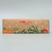 Коробка для макарун &laquo;Самого лучшего нового года&raquo; 18&times;5.5&times;5.5 см