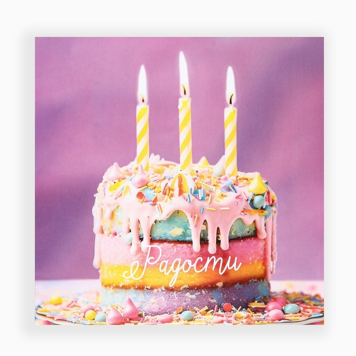 Набор коробок 10 в 1, упаковка подарочная, «Шары», 10.2 х 10.2 х 6‒28.2 х 28.2 х 15 см Набор коробок 10 в 1, упаковка подарочная, «Шары», 10.2 х 10.2 х 6‒28.2 х 28.2 х 15 см