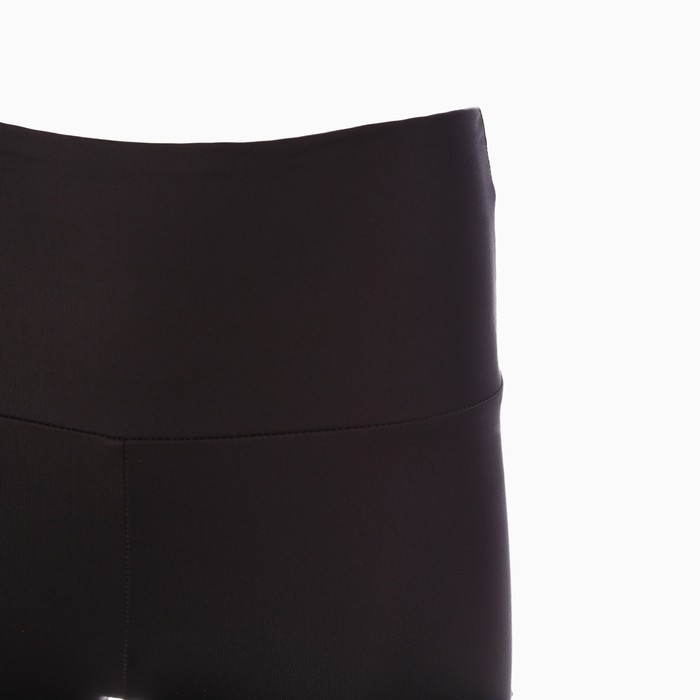 Велосипедки женские, цвет чёрный, размер 46 Велосипедки женские, цвет чёрный, размер 46