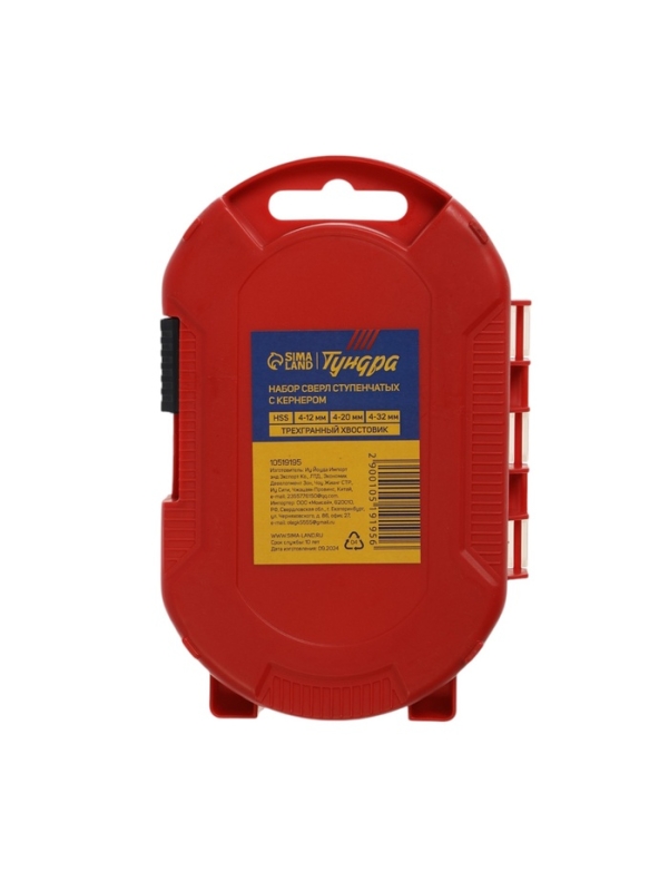 Набор сверл ступенчатых с кернером ТУНДРА, HSS, трехгранный хвостовик, 4-12, 4-20, 4-32 мм   1051919