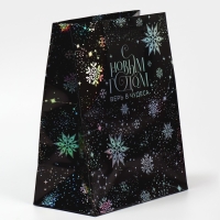 Пакет голографический &laquo;Танец снежинок&raquo;, 18 х 23 х 10 см