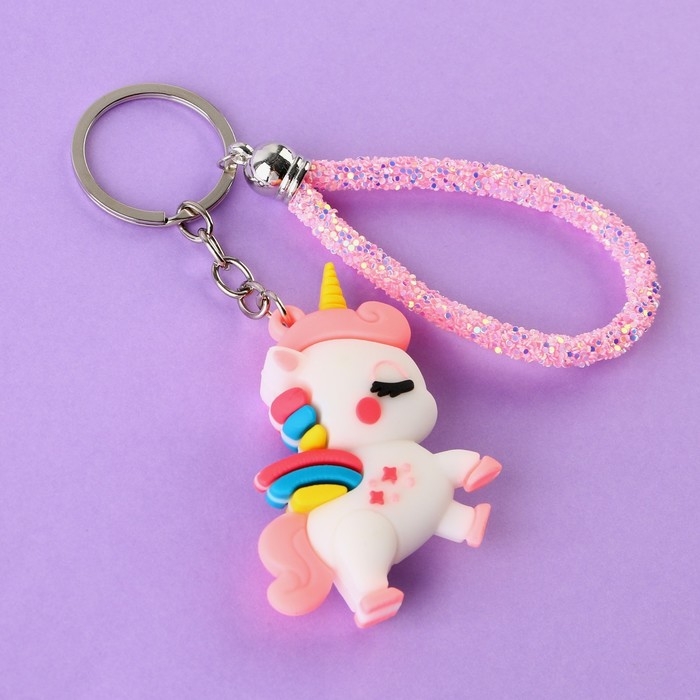 Брелок для ключей &laquo;Будь ярче&raquo;, 13 х 4,5 см