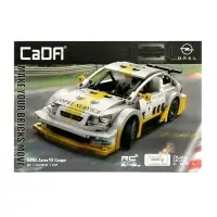 Конструктор радиоуправляемый "Спорткар", 330 деталей, 2 варианта управления