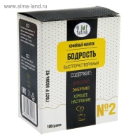 Кофейный напиток Relish «Бодрость», растворимый, 100 г Кофейный напиток Relish «Бодрость», растворимый, 100 г