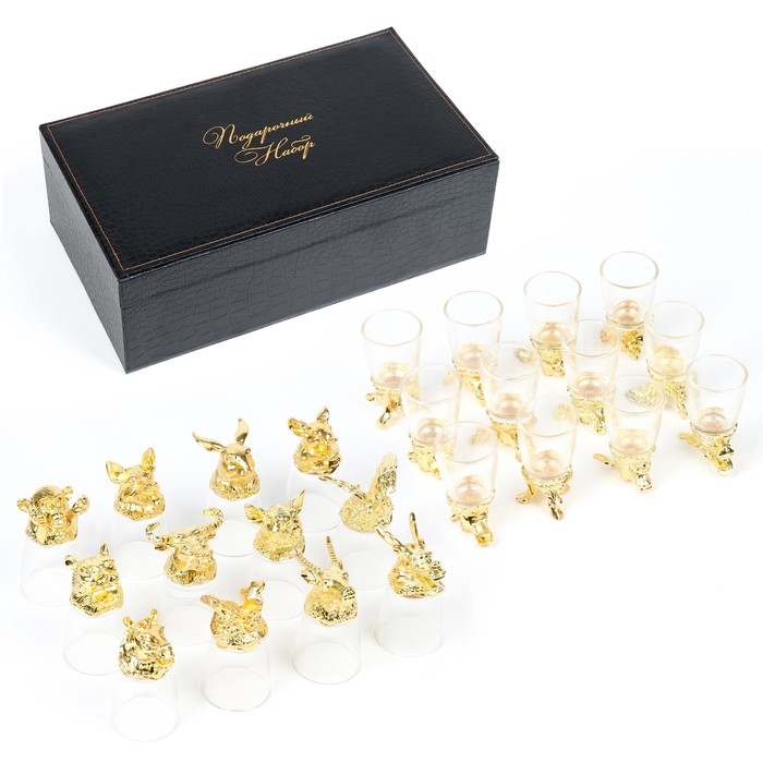 Подарочный набор рюмок-перевёртышей на 12 персон, с графином 400 мл, рюмка 30 мл, золото Подарочный набор рюмок-перевёртышей на 12 персон, с графином 400 мл, рюмка 30 мл, золото