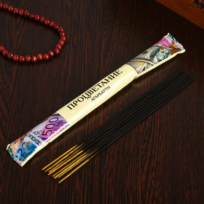 Благовония "Тайна ночи Процветание", 8 палочек в мягкой упаковке