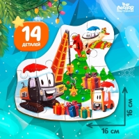 Деревянный пазл &laquo;Новый год! Машинки&raquo;