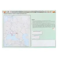 Контурная карта &laquo;История России&raquo;, 8 класс, Тороп В.В.