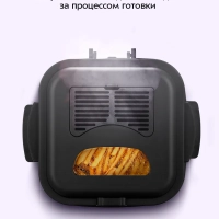 Фритюрница электрическая со съемной чашей КТ-6541 - 800 Вт