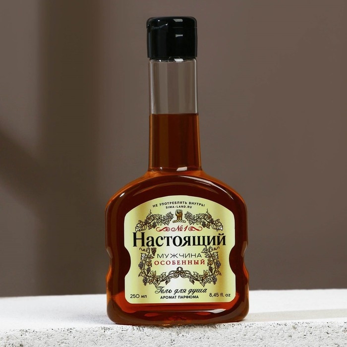 Подарочный набор косметики &laquo;Настоящий мужчина&raquo;, гель для душа во флаконе коньяка 250 мл и мыло для рук 5 шт, HARD LINE