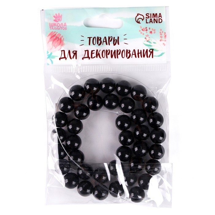 Бусины из натурального камня &laquo;Чёрный агат&raquo; набор 36 шт., размер 1 шт. &mdash; 10 мм