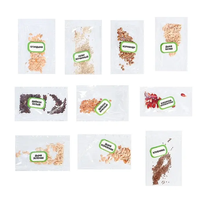 Набор для опытов &laquo;Моя мини-ферма&raquo;, выращивание растений, в космосе