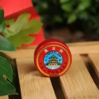 Бальзам &laquo;Китайская звёздочка&raquo;, 3,5 г