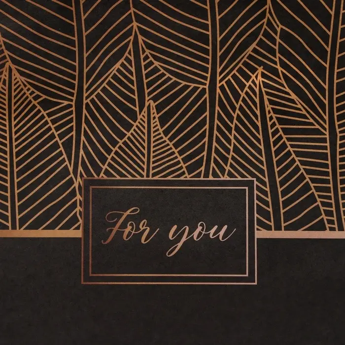 Пакет подарочный крафтовый For You 15&times;21&times;8 см, 120 г/м&sup2;