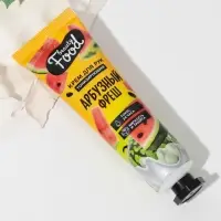 Крем для рук, тонизирование, 30 мл аромат арбуза, BEAUTY FOOD