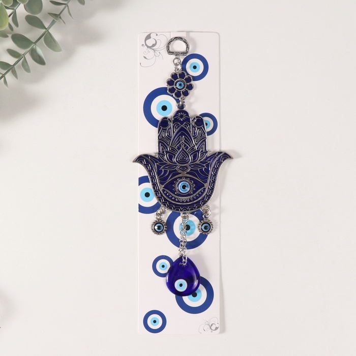 Подвеска от сглаза Подвеска от сглаза "Рука Фатимы с лотосом" 9х22 см