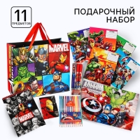Подарочный набор для мальчика, 11 предметов, Мстители Подарочный набор для мальчика, 11 предметов, Мстители
