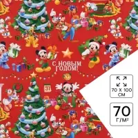 Упаковочная бумага новогодняя, 70 х 100 см, Микки Маус