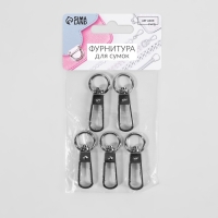 Карабин металлический, 45 &times; 16 мм / 10 &times; 2,2 мм, 5 шт, цвет серебряный