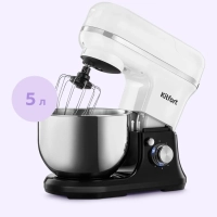 Планетарный миксер кухонный электрический КТ-4420 (3 в 1)