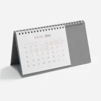 Календарь настольный Brand, серый