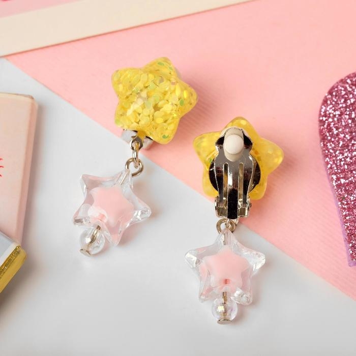 Клипсы детские &laquo;Выбражулька&raquo; звёзды блестящие, цвет МИКС