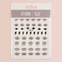 Наклейки для ногтей &laquo;TRASH&raquo;, чёрные