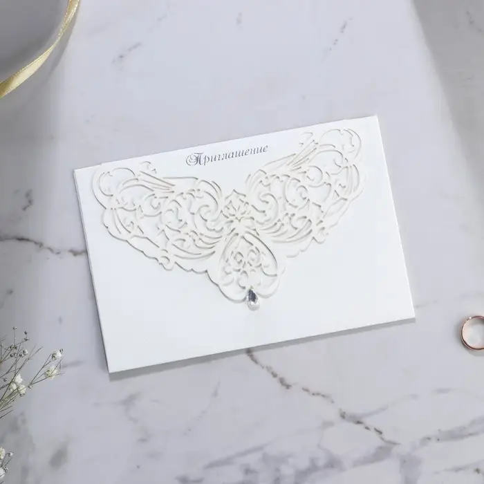 Приглашение на свадьбу &laquo;Прекрасен миг семьи рожденья...&raquo;, 18 х 12,7 см