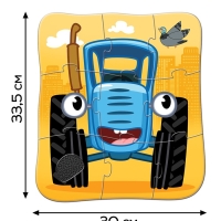 Макси-пазлы с тактильными вставками "Животные", Синий трактор Макси-пазлы с тактильными вставками "Животные", Синий трактор