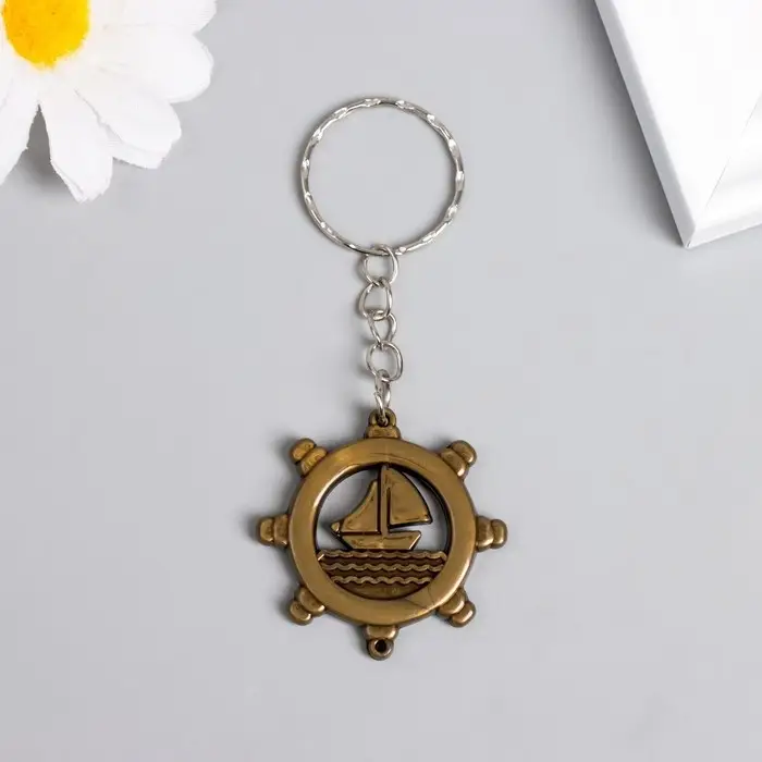 Брелок для ключей на кольце &laquo;Корабль в штурвале&raquo;, пластик под металл, 3.8&times;3.8 см