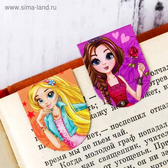 Закладки магнитные для книг, 6 шт. &laquo;Будь красивой и умной&raquo;