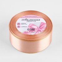 Лента атласная &laquo;Золотые нити&raquo;, 40 мм &times; 23 &plusmn; 1 м, цвет розовое золото №107