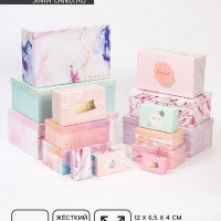 Набор коробок 15 в 1, упаковка подарочная, &laquo;Текстурный&raquo;, 12 х 6.5 х 4 см - 46.5 х 30 х 17.5 см