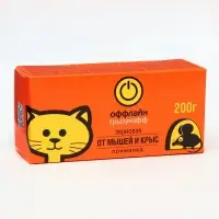 Зерновая приманка от грызунов "Грызунофф оффлайн", 200 г
