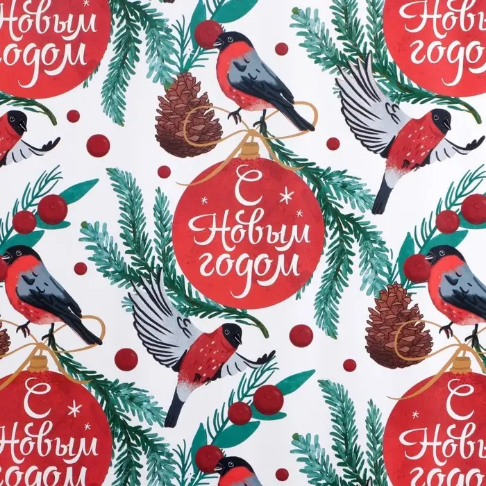 Упаковочная бумага на новый год &laquo;Снегири&raquo;, 50 х 70 см, глянцевая
