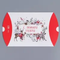 Коробка новогодняя складная фигурная &laquo;Акварель&raquo;, 19 х 14 х 4 см, Новый год