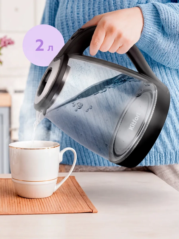 Чайный набор чайник электрический КТ-6179 - 2 л