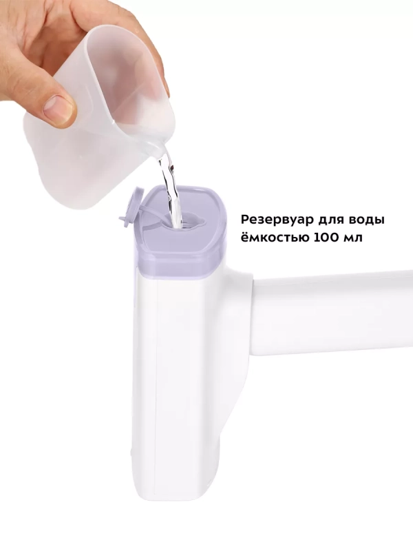 Отпариватель ручной для одежды КТ-9237 - 1200 Вт