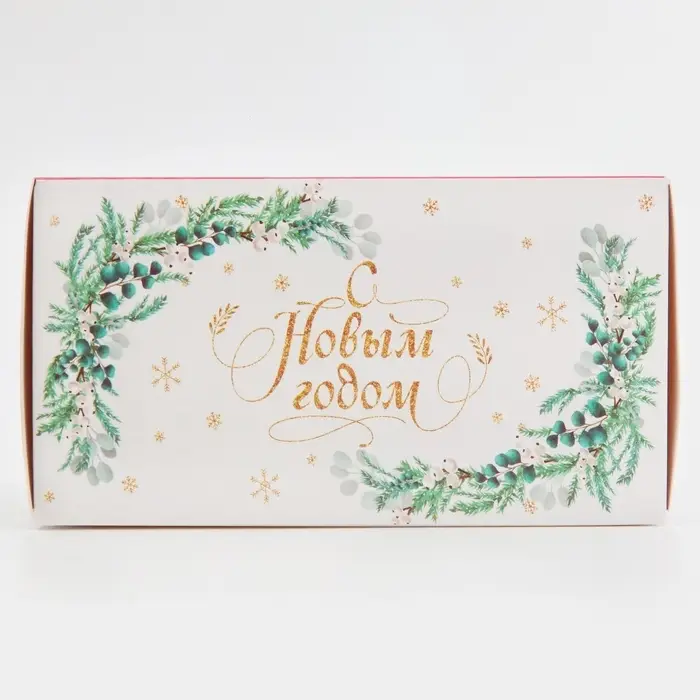 Коробка для кондитерских изделий с пластиковой крышкой &laquo;Паттерн&raquo;, 12 х 6 х 11,5 см